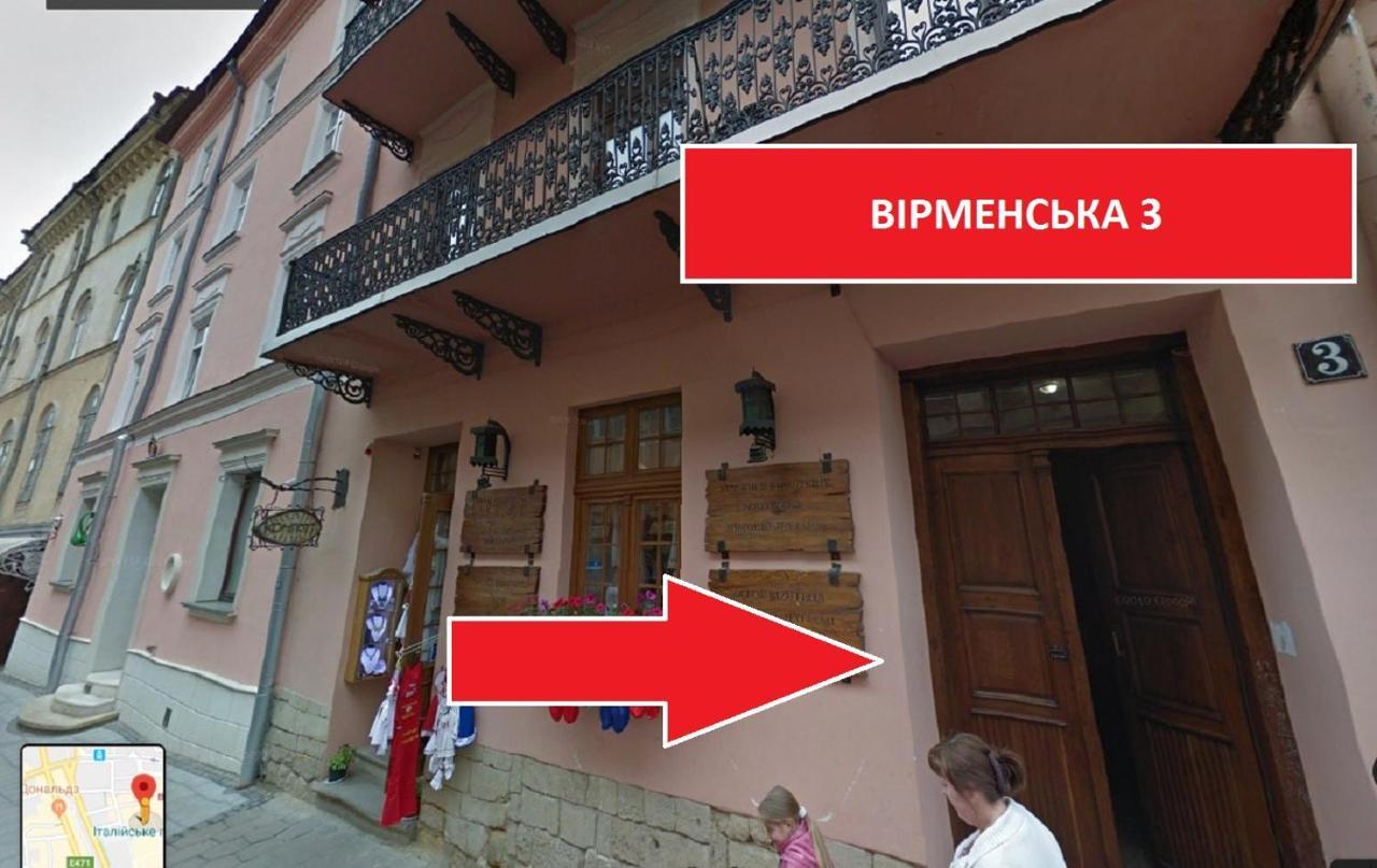 Apartment On Virmenska 3, With 2 Separate Bedrooms Lvov Exteriér fotografie